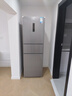 美的（Midea）三門(mén)249家用電冰箱小型三開(kāi)門(mén)無(wú)霜變頻一級能效多門(mén)宿舍租房以舊換新小冰箱MR-249WTPE國家補貼 曬單實(shí)拍圖
