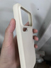 繪畫(huà)師 適用小米17promax手機殼5G磁吸無(wú)線(xiàn)充電小米17PRO超薄液態(tài)硅膠保護套MI17鏡頭全包防摔軟殼男女款 【古董白】磁吸無(wú)線(xiàn)充 小米17ProMax 曬單實(shí)拍圖