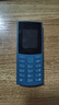 NOKIA新105 4G 全網(wǎng)通移動聯(lián)通電信 老人老年按鍵直板學(xué)生兒童備用戒網(wǎng)手機(jī) 雙卡雙待  藍(lán)色 曬單實(shí)拍圖