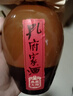 孔府家典藏大陶濃香型白酒 52度 500ml 單瓶裝（經(jīng)典升級版）自飲送禮 曬單實(shí)拍圖