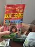 雙匯 王中王火腿腸 無(wú)淀粉火腿腸40g*10支 香腸 休閑零食 露營(yíng)燒烤款 曬單實(shí)拍圖