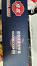 佳農 煙臺紅富士蘋(píng)果 9-12粒裝 單果200g以上 中秋水果禮盒 曬單實(shí)拍圖