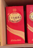 雙溝 紅柔和 42度 450ml*6瓶 整箱裝 中秋送禮（新老包裝隨機） 曬單實(shí)拍圖