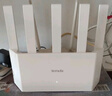 Tenda騰達路由器WiFi7【京東獨家】無(wú)線(xiàn)千兆穿墻王信號增強家用全屋2.5g網(wǎng)口云霄BE3600放大器立式 曬單實(shí)拍圖