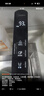 美的（Midea）【白澤Max 1200G】0阻垢劑凈水器國家補貼家用 6年RO反滲透廚下式直飲過(guò)濾凈水機 觸控屏雙出水 曬單實(shí)拍圖