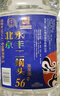 永豐牌北京二鍋頭清香型白酒56度5L*1桶裝散酒 曬單實(shí)拍圖
