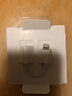 APPLE原裝轉換線(xiàn)適用于蘋(píng)果7/8/10/11/12/13/系列手機 U盾聲卡等設備 閃電轉3.5毫米轉換器 曬單實(shí)拍圖