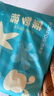 巴布豆（BOBDOG）新菠蘿拉拉褲超薄透氣尿不濕紙尿褲嬰兒試用夜用動感貼合植萃弱酸 拉拉褲XXXL64片【34斤以上】 曬單實拍圖
