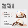 世喜兒童吸管杯奶瓶1-3歲大寶寶學(xué)飲水杯嬰兒PPSU牛奶杯外出重力球 曬單實拍圖