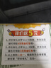 鯨口大開(kāi)新鮮大蝦仁現剝蝦仁新鮮白蝦仁鮮凍冷凍蝦仁大號開(kāi)背蝦仁2斤凈重 特大蝦仁【約8-10厘米】 2斤(凈重)  曬單實(shí)拍圖