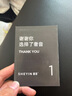 奢音（SHEYIN）【2025新款|防水防汗】X15真骨傳導(dǎo)耳機(jī)無(wú)線藍(lán)牙不入耳掛耳式開放式專業(yè)運(yùn)動(dòng)跑步騎行戶外超長(zhǎng)待機(jī) 運(yùn)動(dòng)黑·IPX6運(yùn)動(dòng)防水 標(biāo)準(zhǔn)版【純藍(lán)牙模式】 曬單實(shí)拍圖
