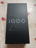 vivo iQOO Z9x 5G手機 6000mAh 超薄電池 4nm代驍龍 6 磐石緩震架構 電競手機 風(fēng)羽青 12GB+256GB 曬單實(shí)拍圖