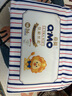 奇莫Q-MO皇家至柔紙尿褲NB36片(5kg以下)尿不濕新生兒超薄透氣超能吸 曬單實(shí)拍圖