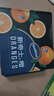 新奇士（Sunkist）澳大利亞藍(lán)標(biāo)早臍橙大果4斤裝 單果220g+ 新鮮水果 中秋禮盒 曬單實(shí)拍圖
