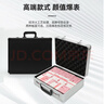 長(cháng)旅 CHANGLY密碼收納盒帶鎖存錢(qián)箱百寶儲物家用保險盒小型手提現金裝錢(qián)盒匣子 黑色大號可裝100萬(wàn) 曬單實(shí)拍圖