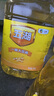 五湖 食用油 一級大豆油浸出5L*4 中糧出品 整箱銷(xiāo)售 曬單實(shí)拍圖