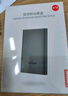 聯(lián)想（Lenovo）小新2TB 移動硬盤L6 USB3.2Gen1 2.5英寸機(jī)械硬盤 筆記本電腦外接文件照片備份外置存儲 曬單實拍圖