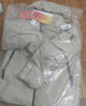 海瀾之家鵝絨羽絨服男【充絨量146-196g】三防高蓬極光系列加厚外套男冬季 曬單實(shí)拍圖