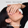 丹尼爾惠靈頓（DanielWellington）DW情侶對戒 歐拉情侶戒指教師節禮物DW00401534+DW00400021 曬單實(shí)拍圖