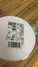 嘉寶莉（CARPOLY）補墻漆修補墻面翻新漆內墻去污遮蓋凈味內墻乳膠漆番木白1kg 曬單實(shí)拍圖