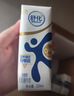 舒化零乳糖 低脂牛奶220ml*24盒 舒化奶0乳糖  禮盒裝 七月產(chǎn) 曬單實(shí)拍圖