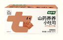 七小七高鈣山藥養養小吐司巧克力味310g 寶寶零食兒童營(yíng)養早餐 源頭直發(fā) 曬單實(shí)拍圖