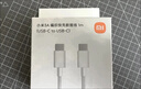 小米 原裝Type-C數據線(xiàn)150cm 5A充電線(xiàn)白色 適配USB-C接口手機筆記本/平板電腦游戲機xiaomi紅米redmi 曬單實(shí)拍圖