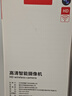 紐曼無(wú)線家用智能AI攝像頭高清監(jiān)控器360度無(wú)死角帶夜視全景語(yǔ)音手機(jī)遠(yuǎn)程旋轉(zhuǎn)可對(duì)話室內(nèi)外家庭云臺(tái) 曬單實(shí)拍圖