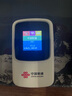 聯(lián)通隨身wifi6無(wú)線(xiàn)移動(dòng)wifi免插卡便攜式無(wú)線(xiàn)網(wǎng)卡隨行車(chē)載上網(wǎng)卡支持4G設備全國通用流量2025款M50 曬單實(shí)拍圖