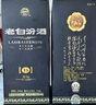 汾酒 老白汾封壇15 清香型白酒 53度 475ml*6瓶 整箱裝 宴請禮贈自飲 曬單實拍圖