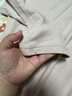 無(wú)印良品（MUJI）女式 柔軟針織 家居連衣裙 睡裙 煙熏粉色 L-XL 曬單實(shí)拍圖