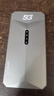 夏新5g隨身wifi6移動(dòng)無(wú)線(xiàn)網(wǎng)卡免插卡路由器無(wú)限速流量車(chē)載便攜網(wǎng)絡(luò )高速mifi移動(dòng)熱點(diǎn)筆記本 【5G性能版-高級灰】WiFi6千兆雙頻雙旗艦芯片 曬單實(shí)拍圖