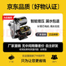 閑鳥(niǎo)增壓泵家用全自動(dòng)靜音增壓器自吸泵自來(lái)水太陽(yáng)能洗澡變頻加壓水泵 580w升級款-自動(dòng)啟停缺水保護 農村全屋管道熱水器井水抽水泵 曬單實(shí)拍圖