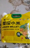 吾谷為伴敖漢小米5斤 新米赤峰小米粥黃小米 金苗k1蒸飯更軟糯 曬單實拍圖