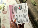 尚護(hù)健鼻舒貼通氣鼻貼鼻塞通氣神器鼻爽睡眠鼻炎鼻堵夜用裝 5貼裝 曬單實(shí)拍圖