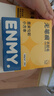 恩米enmy勻彩小方本小黃本300g全棉漿120*120mm丙烯馬克筆專(zhuān)用畫(huà)本便攜式畫(huà)紙美術(shù)生繪畫(huà)本子手繪水彩 曬單實(shí)拍圖