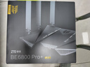 中興（ZTE）問(wèn)天BE6800Pro+ 全向穿墻王Wi-Fi7 家用無(wú)線(xiàn)路由器 雙頻聚合游戲加速巨闕天線(xiàn) 滿(mǎn)血2.5G網(wǎng)口 曬單實(shí)拍圖