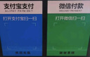 ENKOR恩科HD600 微信收款語(yǔ)音播報器音響支付到賬提示器擴音器二維碼收錢(qián)器無(wú)線(xiàn)藍牙音箱 黑色 曬單實(shí)拍圖