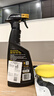 美光（Meguiar's）美國原裝進(jìn)口 金裝快易噴蠟去污上光3M養護蠟含棕櫚手噴蠟473ml 曬單實(shí)拍圖