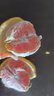 新奇士（Sunkist）澳洲黑標晚熟臍橙 大果 7斤禮盒裝 單果180g起 生鮮水果禮盒 曬單實(shí)拍圖