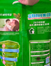 好爸爸（Kispa）天然熏香皂粉6.16斤 洗衣粉 親膚無刺激 寶寶衣物適用 曬單實拍圖