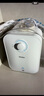 海爾（Haier）國家補貼20%小廚寶電熱水器6.6升 EC6.6FA 一級能效 2200W速熱家用廚房小型儲水式節能保溫熱水寶 曬單實(shí)拍圖