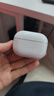 vivo TWS 5 簡(jiǎn)單白 60dB深海智慧降噪 跨生態(tài)無(wú)縫三連接 四麥自適應主動(dòng)降噪 藍牙耳機 曬單實(shí)拍圖