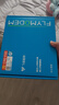 飛貓智聯(lián) F20 5g室內路由器cpe智能隨身移動(dòng)wifi4g高速千兆網(wǎng)口辦公直播上網(wǎng)寶插卡高速網(wǎng)絡(luò ) 曬單實(shí)拍圖