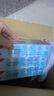 高露潔（Colgate）【孫穎莎同款】每日光澤修護牙膏混合口味組合裝360g新老包裝隨機 曬單實(shí)拍圖