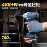 東成20V鋰電無(wú)刷電動(dòng)扳手大力矩WPB488E充電式?jīng)_擊扳手套筒風(fēng)炮 曬單實(shí)拍圖