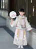 安妮優(yōu)兒（Anneyol）馬面裙女童漢服冬季2025新款古裝兒童秋冬裝國風(fēng)加厚旗袍裙拜年服 粉色 140 曬單實(shí)拍圖
