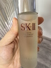 SK-IISK-II神仙水230ml精華液sk2化妝品護膚品套裝禮盒 七夕情人節禮物 神仙水精華75ml 曬單實(shí)拍圖