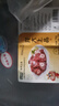 龍大肉食 豬棒骨塊2斤 ≥30%帶肉率 免洗免切豬筒骨 出口日本級大骨 曬單實(shí)拍圖