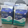 永?？党扇俗o(hù)理墊 XL20片 尺寸80*90cm 嬰兒孕產(chǎn)婦床墊老人一次性隔尿墊 曬單實拍圖